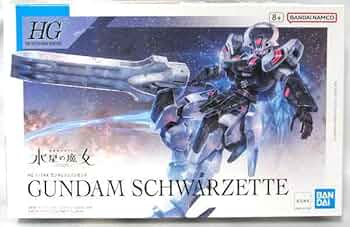 【新品】HG 水星の魔女シリーズフルコレクション写真①②③④⑤全て出品商品セール 機動戦士ガンダム 水星の魔女 新商品（仮）」の商品名が「HG 1